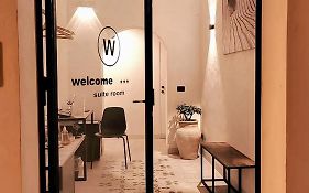 Welcome Garden